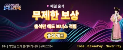 매주 쏟아지는 VIP 캐시백 promotion